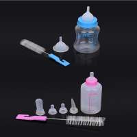 Pet Nursing Bottle Dog Feeders Puppy Cat Kitten Feeding Bottle Nipple Brush Kit Water Fountain Milk Bottle Pet Supplies