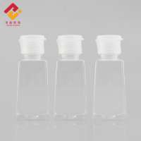 Mini  Clear Plastic PET Bottle With Flip Top Cap  For Convenient Dispensing Travel Plastic Bottle Liquid Shampoo Container