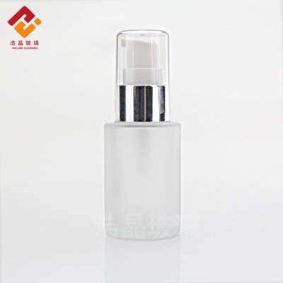 Fancy lotion cosmetic empty lotion bottle pump bottle frosted foundation liquid bottle with white cap